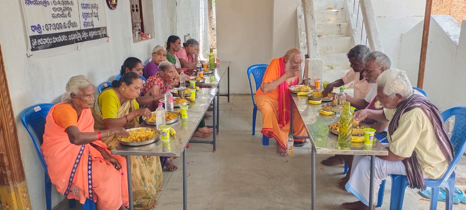 Sarvodaya Regional Resource & Training Center