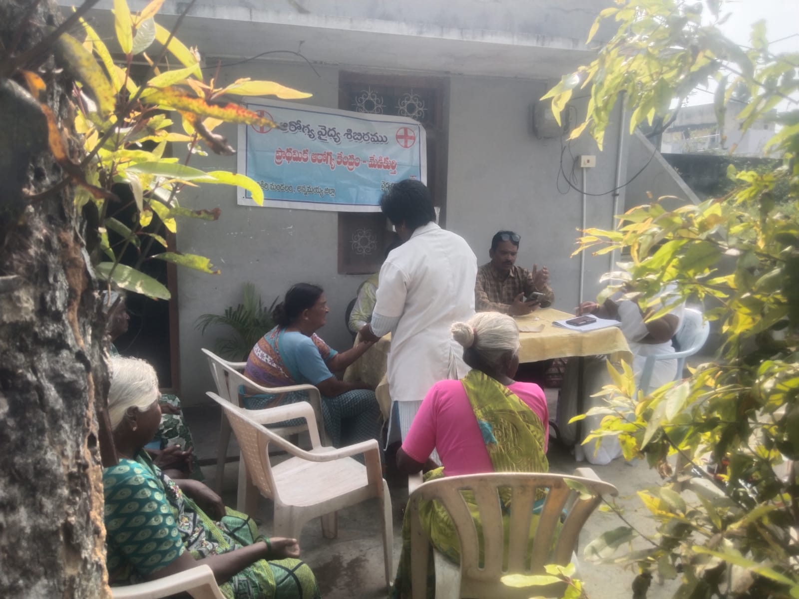 Sarvodaya Regional Resource & Training Center