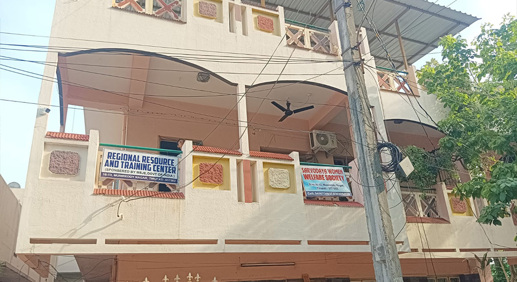 Sarvodaya Regional Resource & Training Center